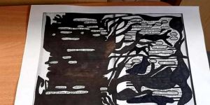 black poetry3